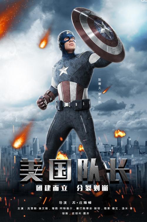 做个价格评估人员执业资格证